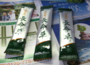 �������u����v